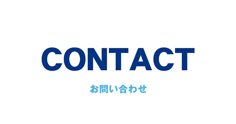 AZ RULE｜アズルール