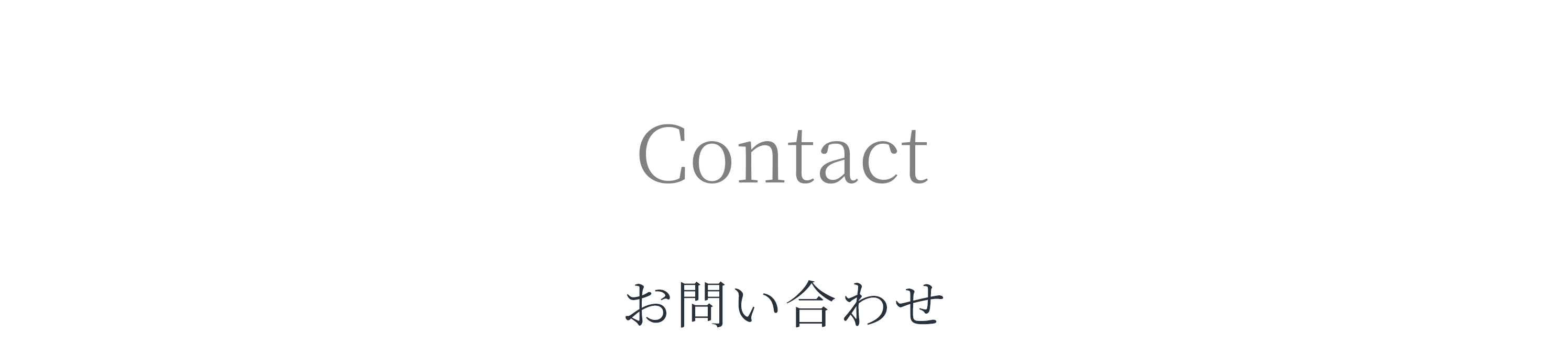 AZ RULE｜アズルール